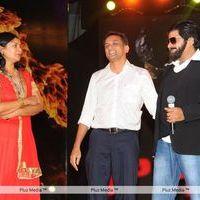 Panja Audio Release - Pictures | Picture 128541